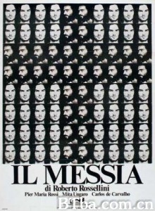 弥赛亚/The Messiah 弥赛亚/The Messiah-720p|1080p高清bt种子下载