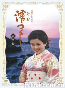 酱油的女儿——阿香/航标-720p|1080p高清bt种子下载