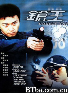 枪王/Double Tap-720p|1080p高清bt种子下载