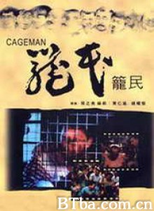 笼民/Cageman-720p|1080p高清bt种子下载