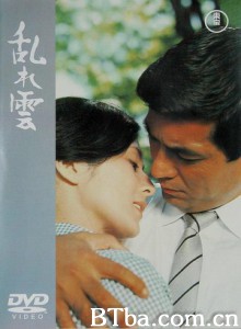 乱云/Midaregumo-720p|1080p高清bt种子下载