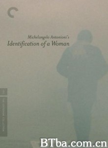 一个女人的身份证明/Identification of a Woman 一个女人的身份证明/Identification of a Woman-720p|1080p高清bt种子下载