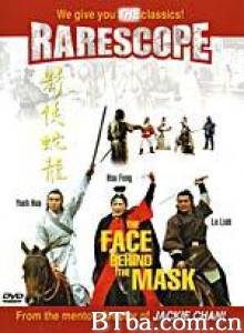 龙蛇侠影/影侠蛇龙/The Face Behind the Mask-720p|1080p高清bt种子下载