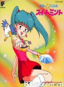 欢欢仙子/魔法天使甜蜜Mint/Magical Angel Sweet Mint-720p|1080p高清bt种子下载