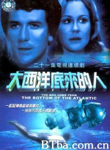 大西洋底来的人/大西洋底下来的人/亚特兰蒂斯来的人-720p|1080p高清bt种子下载