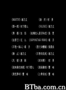 寻人启示 寻人启示-720p|1080p高清bt种子下载
