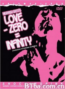 いやらしい人妻　濡れる/Iyarashii hitozuma: nureru/Love - Zero = Infinity-720p|1080p高清bt种子下载