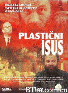塑料耶稣/Plastic Jesus-720p|1080p高清bt种子下载