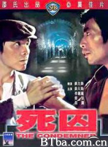 死囚/The Condemned 死囚/The Condemned-720p|1080p高清bt种子下载
