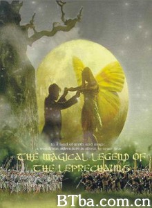 魔幻帝国/精灵帝国/魔域小矮仙传奇 魔幻帝国/精灵帝国/魔域小矮仙传奇-720p|1080p高清bt种子下载