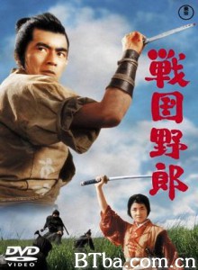 战国野郎/Warring Clans-720p|1080p高清bt种子下载