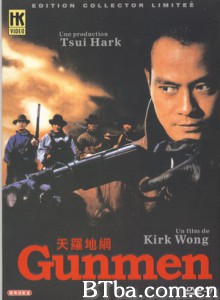 天罗地网/The Inescapable Snare-720p|1080p高清bt种子下载