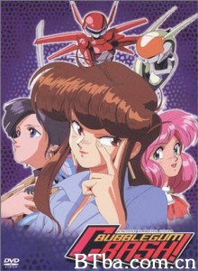 泡泡糖撞车/Baburugamu kurasshu! 泡泡糖撞车/Baburugamu kurasshu!-720p|1080p高清bt种子下载