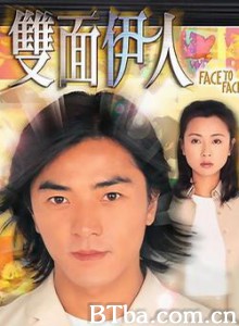 双面伊人-720p|1080p高清bt种子下载