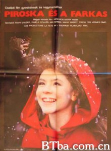 再见,小红帽!/Goodbye/ Red Riding Hood/Piroska és a farkas 再见,小红帽!/Goodbye/ Red Riding Hood/Piroska és a farkas-720p|1080p高清bt种子下载