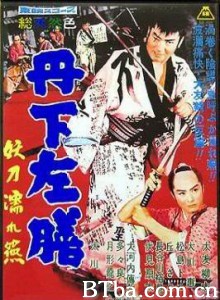 TangeSazen:yotonuretsubame-720p|1080p高清bt种子下载