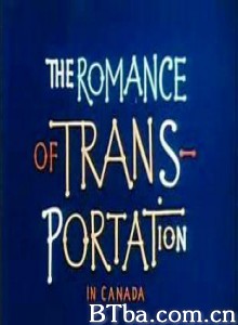 加拿大交通发展史/Sports et transports!-720p|1080p高清bt种子下载