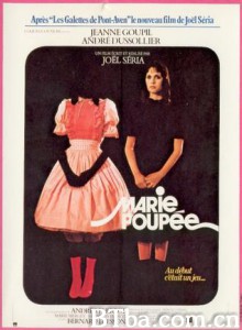 恕难从命/我的禁室娃娃/Marie/ the Doll-720p|1080p高清bt种子下载