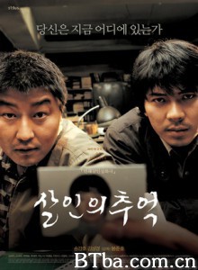 杀人回忆/谋杀回忆/杀手回忆录/Memories of Murder-720p|1080p高清bt种子下载