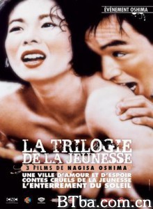 青春残酷物语/A Story of the Cruelties of Youth-720p|1080p高清bt种子下载