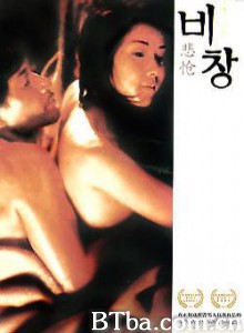 悲愴/悲怆-720p|1080p高清bt种子下载
