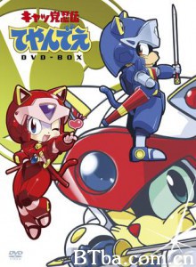 忍者猫/Samurai Pizza Cats/功夫猫党 忍者猫/Samurai Pizza Cats/功夫猫党-720p|1080p高清bt种子下载