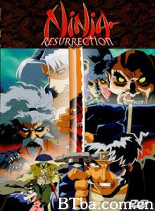 魔界转生地狱篇/Ninja Resurrection/Ninja Resurrection: The Revenge of Jubei 魔界转生地狱篇/Ninja Resurrection/Ninja Resurrection: The Revenge of Jubei-720p|1080p高清bt种子下载