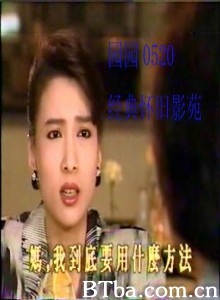 太阳雨-720p|1080p高清bt种子下载