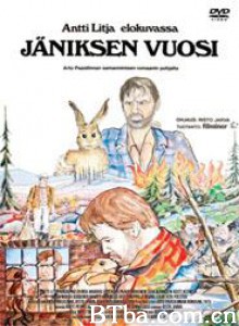 遇见野兔的那一年/The Year of the Hare/兔年 遇见野兔的那一年/The Year of the Hare/兔年-720p|1080p高清bt种子下载