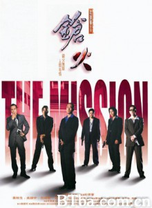 枪火/The Mission-720p|1080p高清bt种子下载