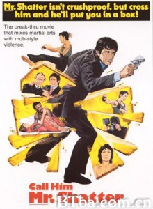 夺命刺客/Call Him Mr. Shatter-720p|1080p高清bt种子下载