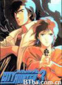 城市猎人第三部/City Hunter 3 (TV series) 城市猎人第三部/City Hunter 3 (TV series)-720p|1080p高清bt种子下载