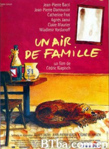 家庭气氛/Family Resemblances-720p|1080p高清bt种子下载
