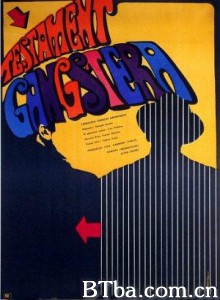 亡命的老舅们/Monsieur Gangster-720p|1080p高清bt种子下载