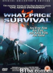 94独臂刀之情/斩虎屠龙/One Armed Swordsman '94 94独臂刀之情/斩虎屠龙/One Armed Swordsman '94-720p|1080p高清bt种子下载