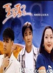 背后的男人/求婚-720p|1080p高清bt种子下载