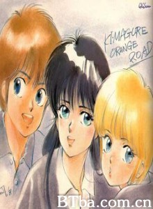 橙路:但愿回到过去/Kimagure Orange Road: I Want to Return to That Day/Kimagure Orange Road: The Movie 橙路:但愿回到过去/Kimagure Orange Road: I Want to Return to That Day/Kimagure Orange Road: The Movie-720p|1080p高清bt种子下载
