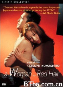 红发女郎/Akai kami no onna/The Woman with Red Hair-720p|1080p高清bt种子下载