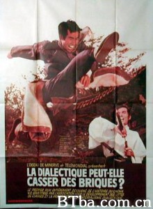 Duhart/Can Dialectics Break Bricks?-720p|1080p高清bt种子下载