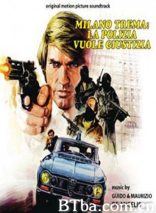 Milanotrema-lapoliziavuolegiustizia/Violent Professionals-720p|1080p高清bt种子下载