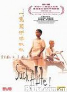 一只鸟仔哮啾啾/Such a Life 一只鸟仔哮啾啾/Such a Life-720p|1080p高清bt种子下载