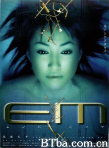 尸体防腐员 尸体防腐员-720p|1080p高清bt种子下载