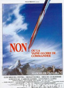 战士的荣誉/No/ or the Vain Glory of Command/不，或者指挥者的虚荣-720p|1080p高清bt种子下载