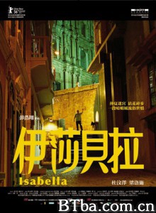伊莎贝拉/Isabella-720p|1080p高清bt种子下载