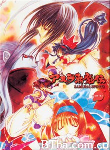 侍魂2:阿斯拉斩魔传/Samurai Shôdown 2/Samurai Spirits 2: Asura Zanmaden 侍魂2:阿斯拉斩魔传/Samurai Shôdown 2/Samurai Spirits 2: Asura Zanmaden-720p|1080p高清bt种子下载