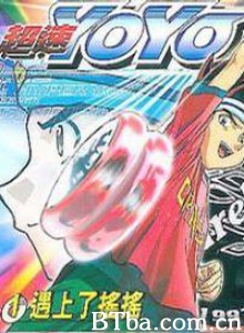 超速摇摇 超速摇摇-720p|1080p高清bt种子下载