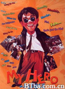 一本漫画闯天涯/My Hero-720p|1080p高清bt种子下载