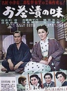 茶泡饭之味/茶泡饭的滋味/Flavor of Green Tea Over Rice-720p|1080p高清bt种子下载