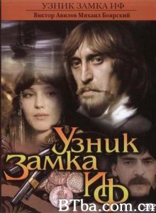 基督山伯爵/Uznik zamka If 基督山伯爵/Uznik zamka If-720p|1080p高清bt种子下载