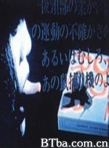 马尔德罗尔之歌/馬多路之歌-720p|1080p高清bt种子下载